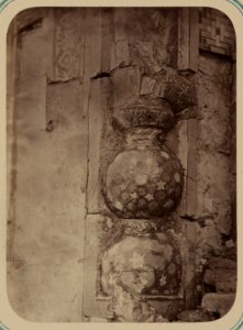 Samarkandskiia drevnosti. Grobnitsa sviatago Kassima (sic) ibni Abassa (Shakh-Zinde) i mavzolei pri nem (sic). Mavzolei Emira Abu-Tengi. Baza kolonny LCCN2007683686