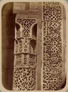 Samarkandskiia drevnosti. Grobnitsa sviatago Kassima (sic) ibni Abassa (Shakh-Zinde) i mavzolei pri nem (sic). Mavzolei Emira Kutuluka Turdi Bek-Aka. Kapitel' kolony (sic) LCCN2007683658