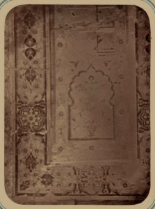 Samarkandskiia drevnosti. Grobnitsa sviatago Kussama ibni Abassa (Shakh-Zinde) i mavzolei pri nei. Mavzolei Aine-Khane (Emira Mussa (sic)). Chast' otdielka na fasadie LCCN2007686767