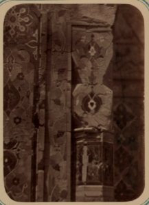 Samarkandskiia drevnosti. Grobnitsa sviatago Kussama ibni Abassa (Shakh-Zinde) i mavzolei pri nei. Mavzolei docheri Emira Khodzhi Toglu-Tekin. Kapitel' kolony (sic) LCCN2007686764