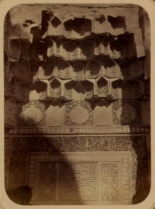 Samarkandskiia drevnosti. Grobnitsa sviatago Kussama ibni Abassa (Shakh-Zinde) i mavzolei pri nei. Mavzolei Sha-Arap LCCN2007686790