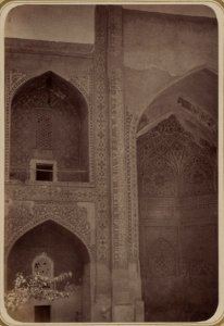 Samarkandskie (sic) drevnosti. Medrese Shir Dar vnutrenyii (sic) dvor. (iuzhnaia starana (sic)) Nadpis' po lievuiu storonu glavnoi nishi LCCN2007682754
