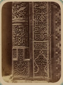 Samarkandskiia drevnosti. Grobnitsa sviatago Kassima (sic) ibni Abassa (Shakh-Zinde) i mavzolei pri nem (sic). Mavzolei Emira Kutuluka Turdi Bek-Aka. Baza toi zhe kolony (sic) LCCN2007683672