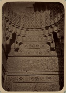 Samarkandskiia drevnosti. Grobnitsa sviatago Kussama ibni Abassa (Shakh-Zinde) i mavzolei pri nem (sic). Mavzolei Shirin-Beka. Vid raznykh chastei vkhodnoi nishi fasada (verkhniaia chast'). LCCN2008676175
