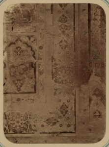 Samarkandskiia drevnosti. Grobnitsa sviatago Kussama ibni Abassa (Shakh-Zinde) i mavzolei pri nei. Mavzolei Aine-Khane (Emira Mussa (sic)). Chast' otdielka na fasadie LCCN2007686765