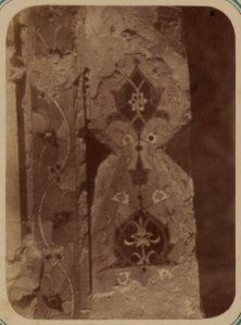 Samarkandskiia drevnosti. Grobnitsa sviatago Kussama ibni Abassa (Shakh-Zinde) i mavzolei pri nei. Mavzolei docheri Emira Khodzhi Toglu-Tekin. Baza kolony (sic) LCCN2007686762