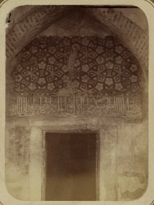 Samarkandskiia drevnosti. Mavzolei Emira Timura Kuragana (Guremir (sic)). Nadpis' nad dver'iu v koridorie LCCN2007683385