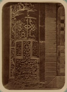 Samarkandskiia drevnosti. Grobnitsa sviatago Kussama ibni Abassa (Shakh-Zinde) i mavzolei pri nei. Mavzolei docheri Tamerlana Toglu Tegin. Baza kolony (sic) LCCN2008676179