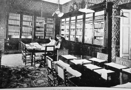 SalonClubGuatemala1898