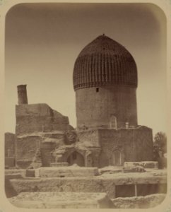 Samarkandskiia drevnosti. Mavzolei Emira Timura-Kuragana. Vid iuzhnago fasada mavzoleia LCCN2007683370