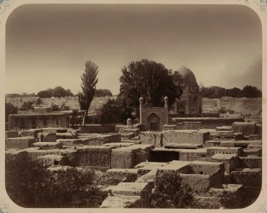 Samarkandskiia drevnosti. Mavzolei Sheikha Burkhonetdina Kilich'. Rukh Abad. Obshchii vid LCCN2007683390
