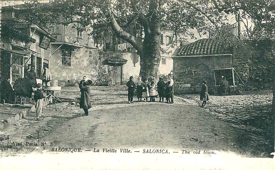 Salonique-CP-0014