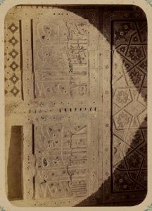 Samarkandskiia drevnosti. Mavzolei Tuman Aki-Nuriia. Nadpis' v naruzhnoi nishie mavzoleia Nuriia LCCN2007686759
