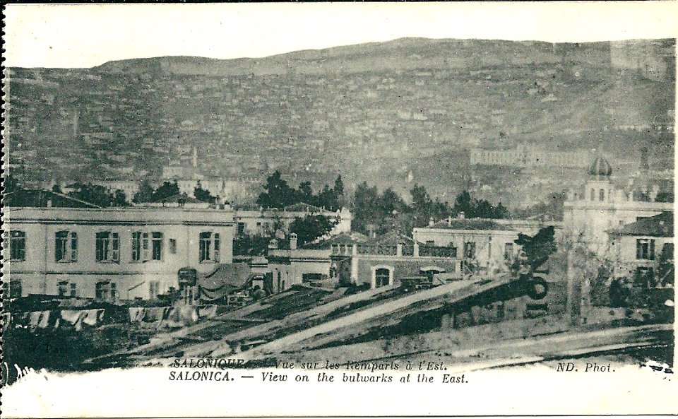 Salonique-Remparts est-1919