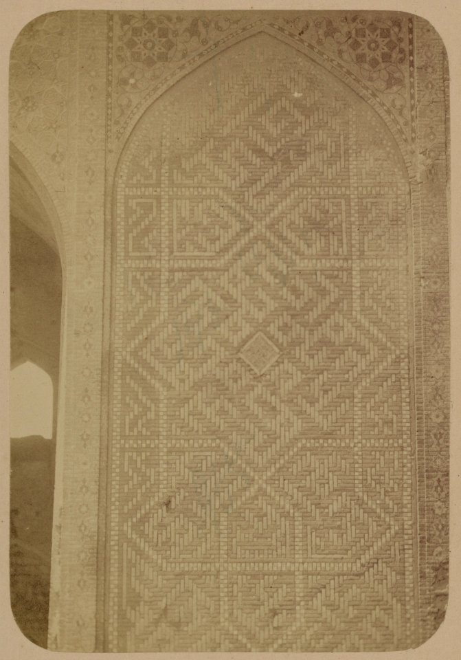 Samarkandskiia drevnosti. Medrese Bibi-Khanym sobornaia mechet'. Chast' minareta LCCN2007682724