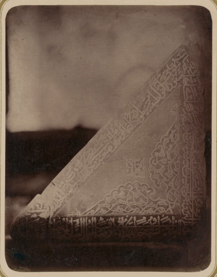 Samarkandskiia drevnosti. Medrese Bibi-Khanym sobornaia mechet'. Nadpisi na tyl'noi chasti mramornago piupitra (lau) LCCN2007682732