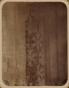 Samarkandskiia drevnosti. Medrese Bibi-Khanym. Chast' kolony (sic) v glavnoi arkie LCCN2008676191