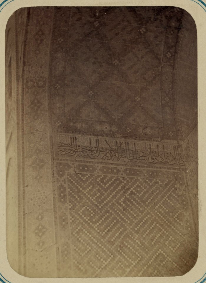 Samarkandskiia drevnosti. Medrese Nadyr Divan Begi sobornaia mechet' (mecheti dzhami). Konets LCCN2007683426