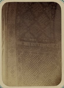 Samarkandskiia drevnosti. Medrese Nadyr Divan Begi sobornaia mechet' (mecheti dzhami). Konets LCCN2007683426
