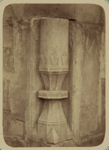 Samarkandskiia drevnosti. Medrese Nadyr Divan Begi, sobornaia mechet' (mecheti dzhami). Baza kolonny LCCN2007683422