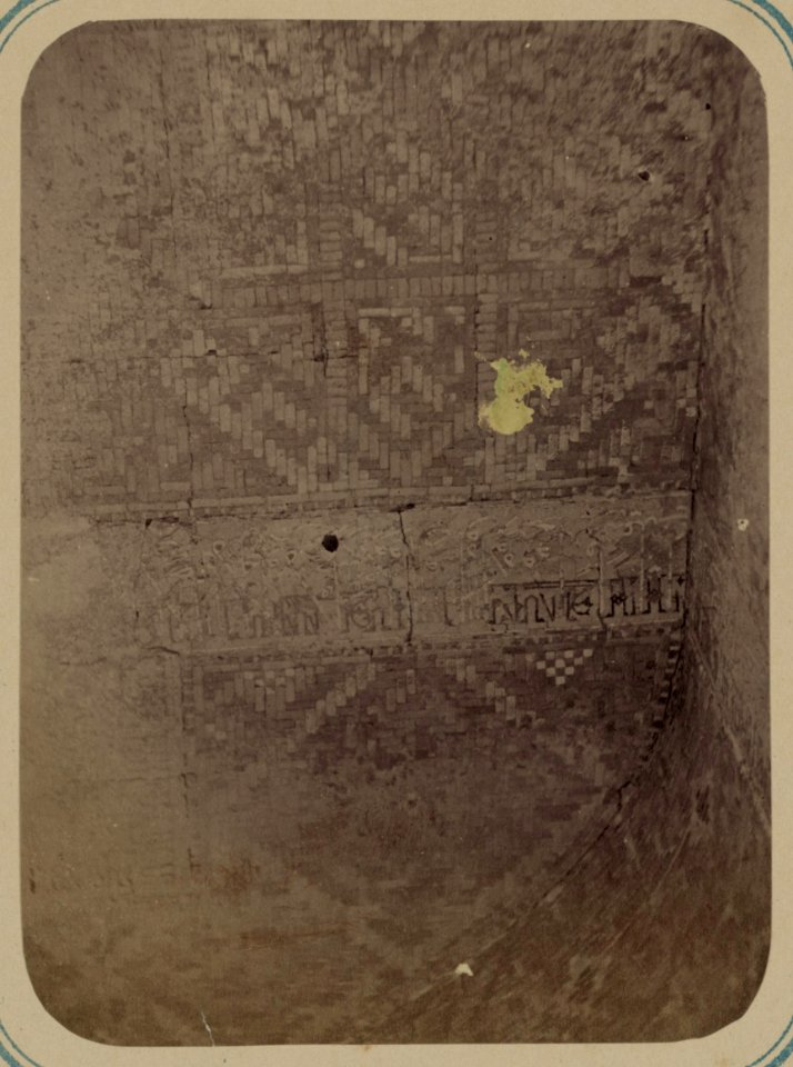 Samarkandskiia drevnosti. Medrese Nadyr Divan Begi. Nadpisi idushchie vnutri glavnoi nishi pri vkhodie s ulitsy LCCN2007683419