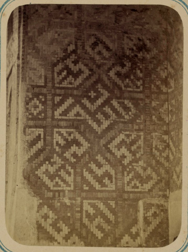 Samarkandskiia drevnosti. Medrese Nadyr Divan Begi. Nadpisi idushchie vnutri glavnoi nishi pri vkhodie s ulitsy LCCN2007683421