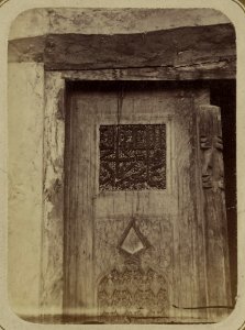 Samarkandskiia drevnosti. Mavzolei Emira Timura Kuragana (Guremir (sic)). Nadpis' na odnoi iz dverei LCCN2007683383