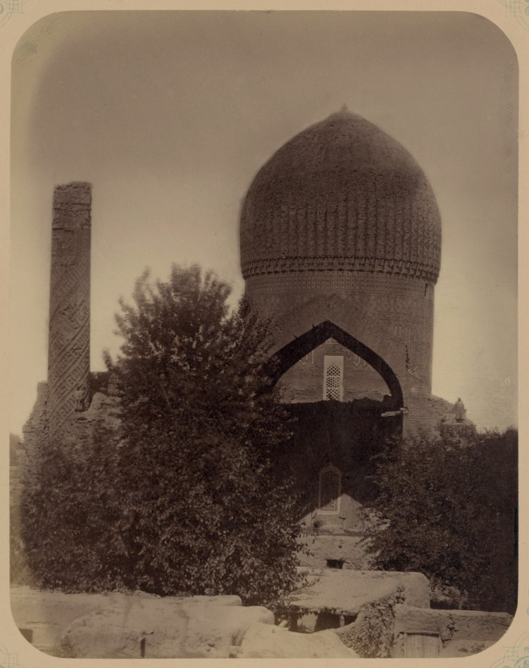 Samarkandskiia drevnosti. Mavzolei Emira Timura-Kuragana. Vid zapadnago fasada mavzoleia LCCN2007683369