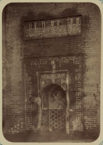 Samarkandskiia drevnosti. Mechet' Khodzhi-Abdu-Birun. Nisha dlia moleniia, mikhrab, v shchekie glavnoi arki fasada LCCN2007683434