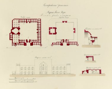 Samarkandskiia drevnosti. Medresse (sic) Tillia Kari. Plan, fasad, i razriezy. Nizhnii etazh. Verkhnii etazh. Profil' po linii N li. Fasad po linii a-b. Profil' po linii N 2i. Profil' po LCCN2007682773