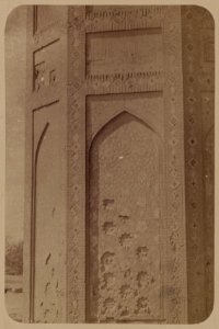 Samarkandskiia drevnosti. Medrese Bibi-Khanym sobornaia mechet'. Odna iz nadpisei na glavnoi nishie LCCN2007682726