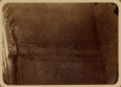 Samarkandskiia drevnosti. Medrese Bibi-Khanym. Sobornaia mechet' (mecheti dzhami.) Nadpis' na lievoi shchekie glavnoi nishi LCCN2008676197
