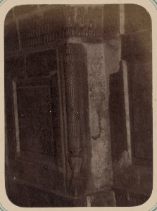 Samarkandskiia drevnosti. Medresse (sic) Tillia Kari. Vnutrennii dvor. (zapadnaia storona) Chast' mramornago tsokulia LCCN2007682786