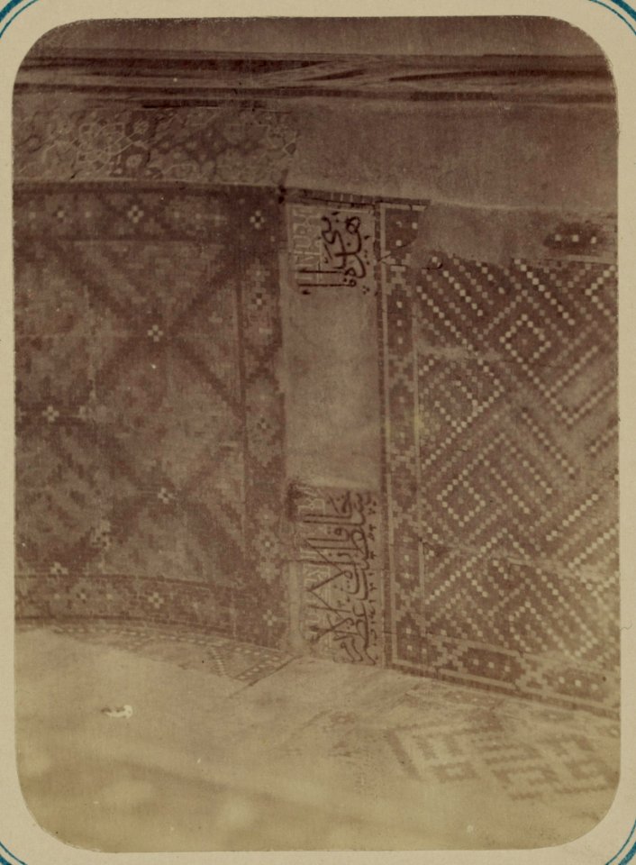 Samarkandskiia drevnosti. Medrese Nadyr Divan Begi sobornaia mechet' (mecheti dzhami). Nachalo LCCN2007683428