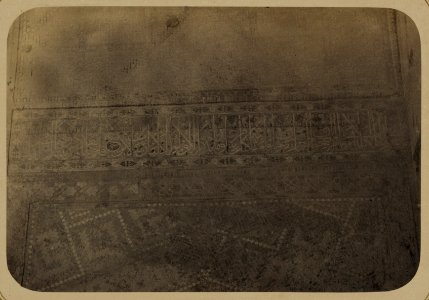Samarkandskiia drevnosti. Medresse (sic) Ulug Bek. Glavnyi fasad (vostochnyi). Konets LCCN2007682793