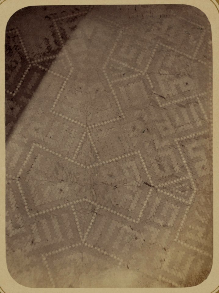 Samarkandskiia drevnosti. Medresse (sic) Ulug Bek. Glavnyi fasad (vostochnyi). Nadpis' na shchekie vkhodnoi nishi LCCN2007682797