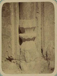 Samarkandskiia drevnosti. Medrese Nadyr Divan Begi, sobornaia mechet' (mecheti dzhami). Baza kolonny LCCN2007683424