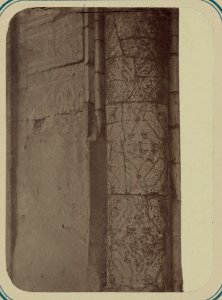 Samarkandskiia drevnosti. Medresse (sic) Ulug Bek. Vnutren. dvor. (sievernaia storona) Chast' kolony (sic) (sterzhen') u glavnoi nishi LCCN2007683356