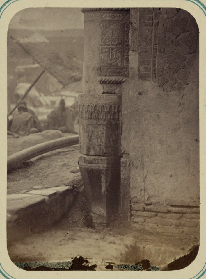 Samarkandskiia drevnosti. Medresse (sic) Ulug-Bek. Glavnyi fasad (vostochnyi). Baza LCCN2007683351