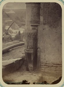 Samarkandskiia drevnosti. Medresse (sic) Ulug-Bek. Glavnyi fasad (vostochnyi). Baza LCCN2007683351