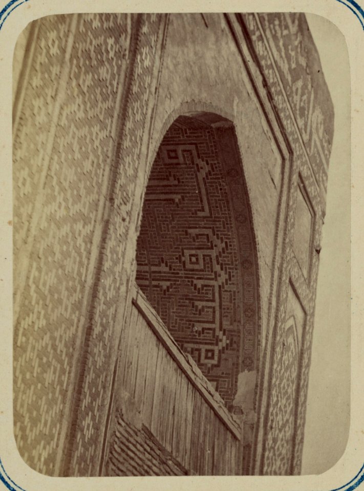 Samarkandskiia drevnosti. Medresse (sic) Ulug-Beka. Otdielka malykh nish vnutri ikh LCCN2007683359