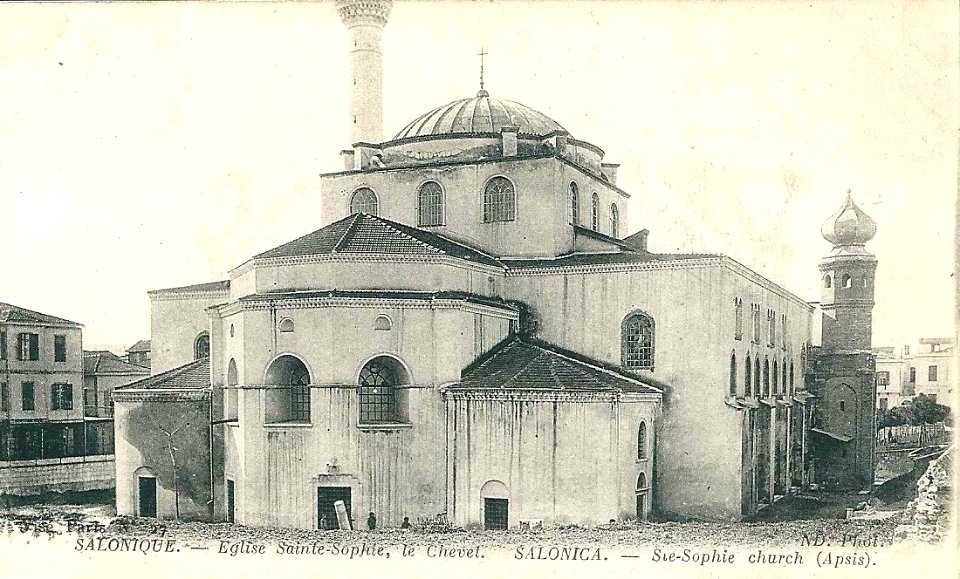 Salonique-CP-0016