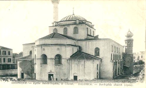 Salonique-CP-0016