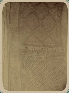 Samarkandskiia drevnosti. Medrese Shir Dar. Vnutrennii dvor (zap. storona). Nadpis' na lievoi shchekie glavnoi nishi LCCN2007682752
