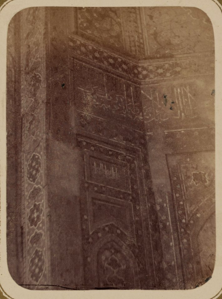 Samarkandskiia drevnosti. Medresse (sic) Shir-dar. Vnutren. dvor. Iuzhnaia storona. Konets LCCN2007682760