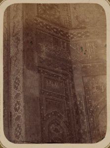 Samarkandskiia drevnosti. Medresse (sic) Shir-dar. Vnutren. dvor. Iuzhnaia storona. Konets LCCN2007682760