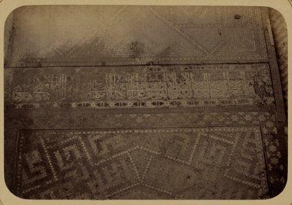 Samarkandskiia drevnosti. Medresse (sic) Ulug Bek. Glavnyi fasad (vostochnyi). Nachalo LCCN2007682794