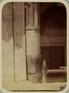 Samarkandskiia drevnosti. Medresse (sic) Ulug-Bek. Glavnyi fasad (vostochnyi). Baza LCCN2007683353