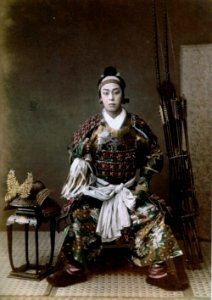 Samourai photo 1867