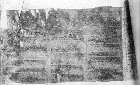 Samaritan Pentateuch (detail)